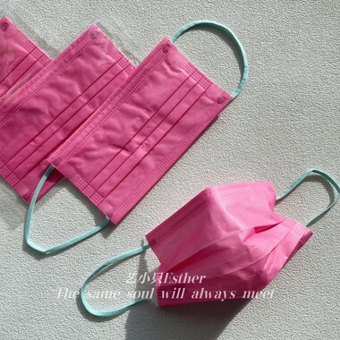 香港荧光粉色口罩一次性纯彩色时尚高级颜值质感潮款显白2026新品