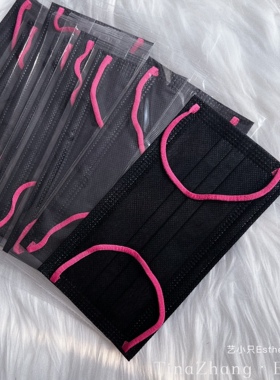 黑色玫红色耳绳口罩黑彩色耳绳成人独立包装三层透气高级感高颜值