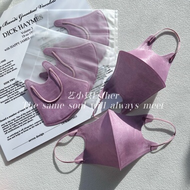 纯香芋浅紫色3d立体口罩独立一次性三层透气时尚高级颜值质感显白