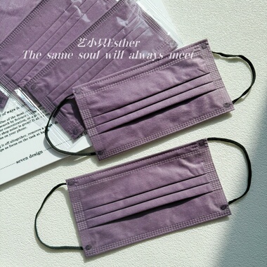 纯色暗夜紫色口罩平面复古深紫色成人独立一次性显白高级颜值面罩