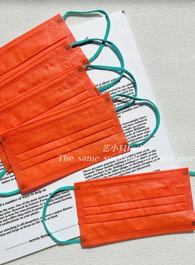一次性时尚纯荧光橙色口罩香港多巴胺色成人显白透气高级颜值质感