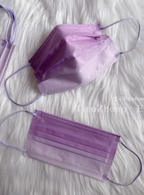 渐变薰衣草浅紫色口罩丁香紫色渐变成人三层透气独立高级感高颜值