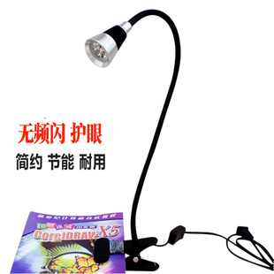 万向长臂LED夹子台灯护眼学习卧室阅读床头工作宿舍插电美甲纹绣