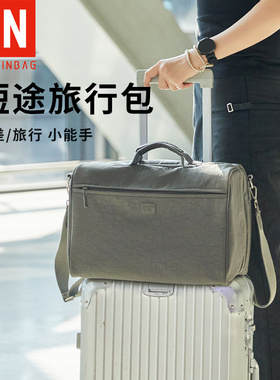 bag IN BAG行李箱附加包旅行收纳袋可套行李箱拉杆上收纳衣服配包