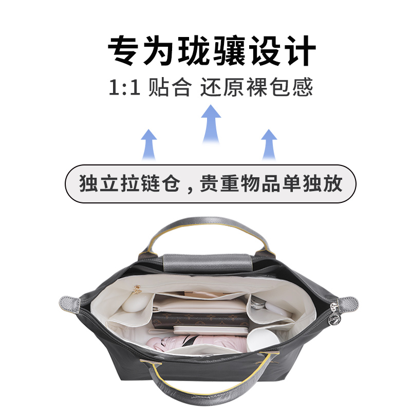 珑骧长柄大号适用杜邦纸内胆包