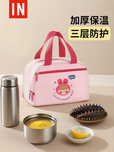 保温袋手提加厚铝箔饭盒专用冷藏袋大容量便当包小学生便携式早餐