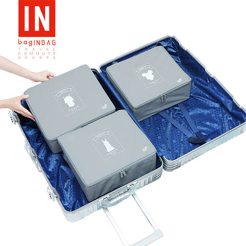 旅行收纳袋衣物包bagINBAG