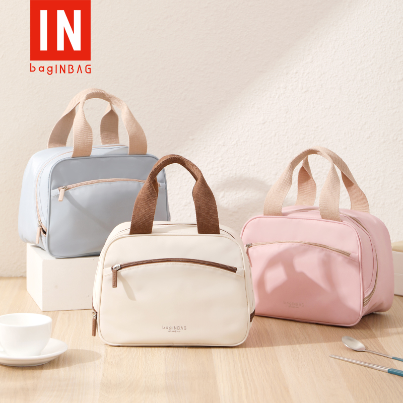 baginbag秋冬保温饭盒袋