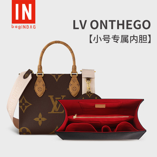 LVonthego原版帆布布料