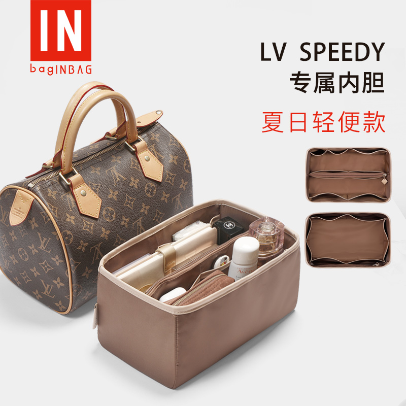 bagINBAG适用LV Speedy25 30内胆包内衬袋收纳波士顿枕头包中包35-封面