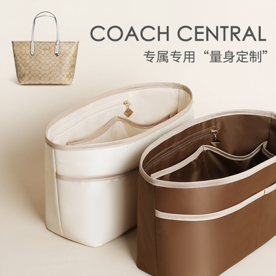 品牌推荐！双面马车妈咪内胆包