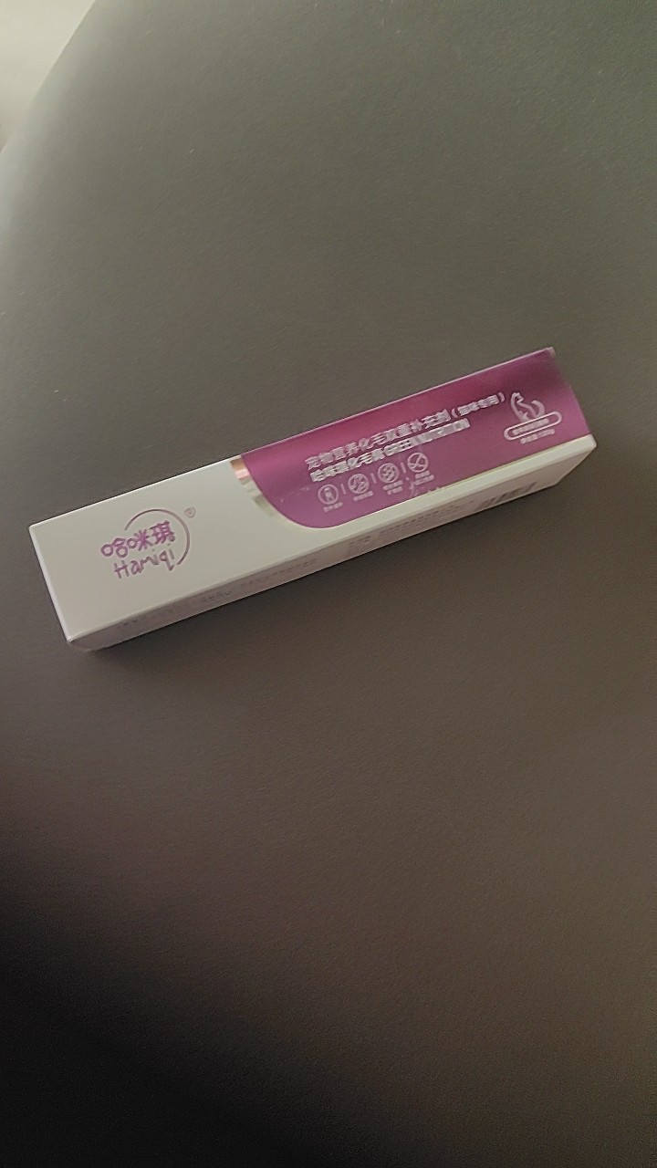 哈咪琪化毛膏120克猫猫蓝猫银渐层布偶,宠物/宠物食品及用品,猫化毛膏/化毛球片,淘宝优惠券,粉丝福利购,淘宝优惠卷