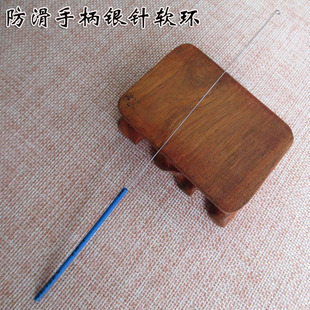 专业采耳工具加固防滑柄银针软环耳圈打耳膜挠耳鼓软耳勺扒