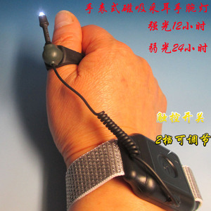 手腕灯磁吸充电手表式采耳灯专业掏耳拇指灯发光可视采耳手指灯