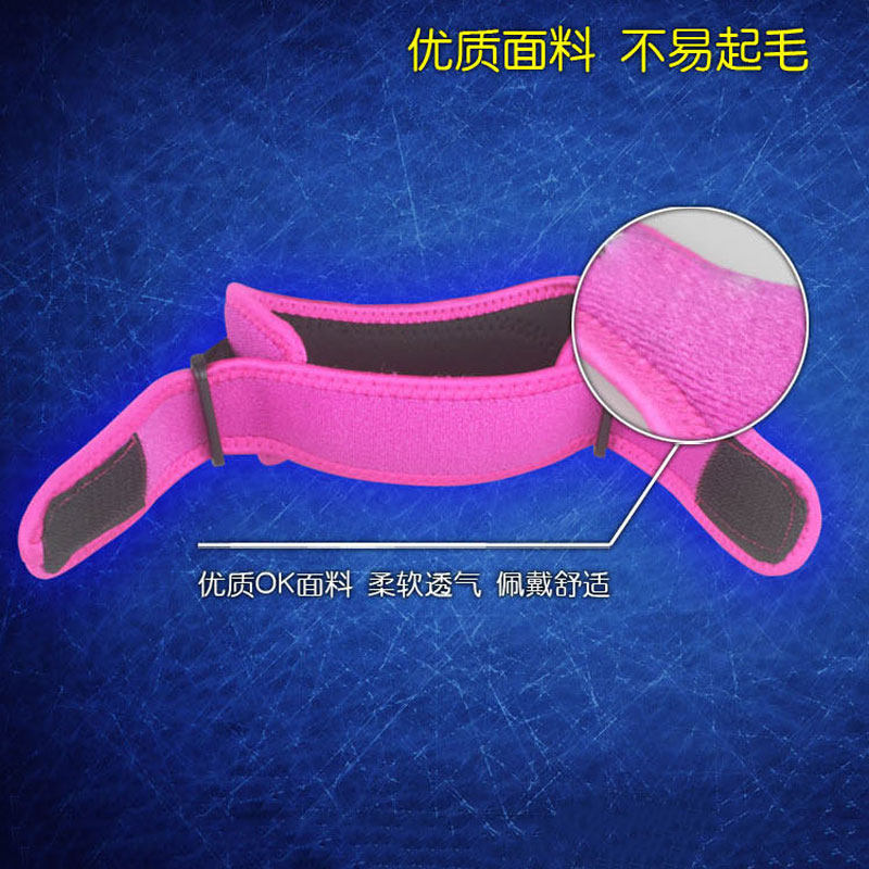 Protection sport - Ref 584179 Image 3