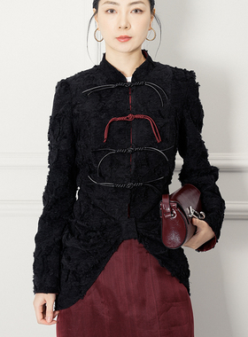 2025春季新款 新中式丝毛盘口修身外套BOA ON ARTS原创设计师品牌