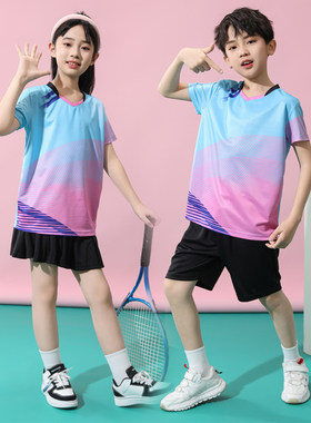 少儿羽毛球训练服速干比赛儿童短袖裤裙队服透气短裤乒乓球服套装