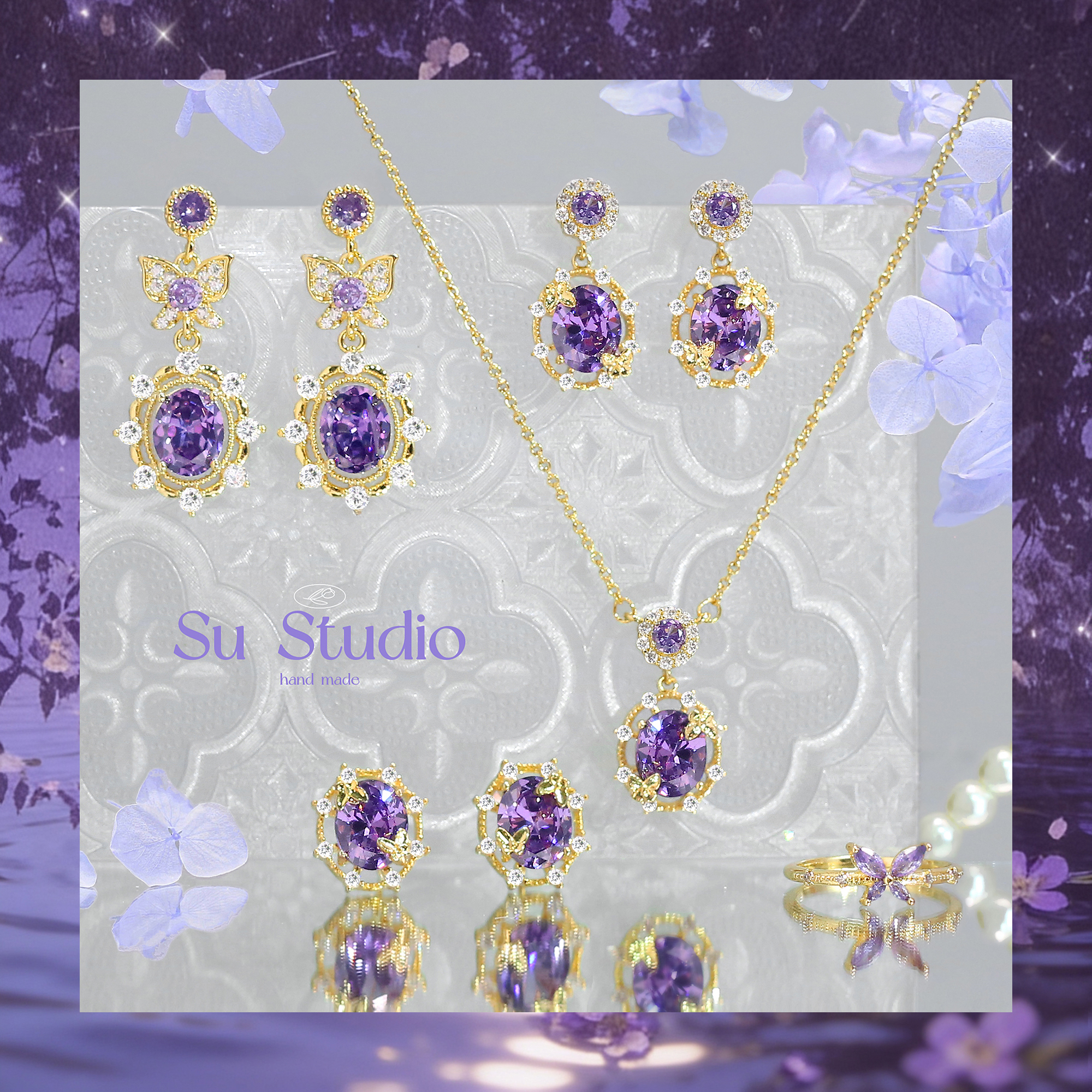 桔梗花信 法式复古银针耳钉蚊香盘耳夹紫色项链手链首饰套装送礼