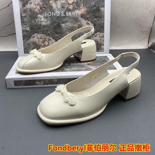 正品Fondberyl/菲伯丽尔撤柜断码羊皮女鞋粗跟中跟后空时尚凉鞋