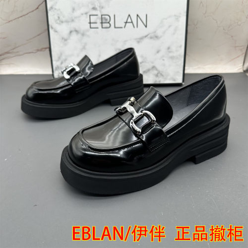 正品EBLAN/伊伴撤柜断码真皮女鞋圆头轻便防滑休闲平跟时尚乐福鞋