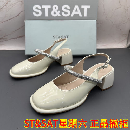36码ST&SAT星期六撤柜断码牛皮女鞋水钻粗跟高跟夏季包头后空凉鞋