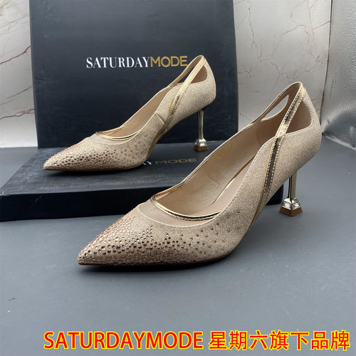 正品SATURDAYMODE商场断码撤柜女鞋水钻尖头时装细跟高跟浅口单鞋