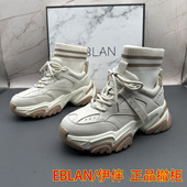 EBLAN 伊伴正品 撤柜牛皮女鞋 正品 套筒防滑圆头平底时尚 休闲短靴