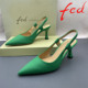 fed 艾芙伊迪撤柜牛皮断码 女鞋 正品 细跟高跟尖头包头真皮后空凉鞋