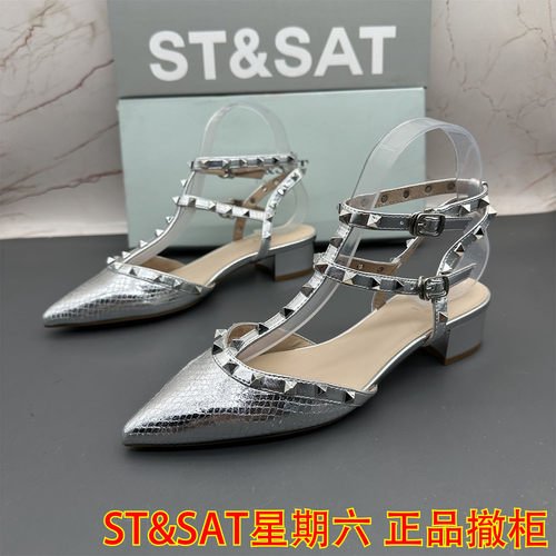 正品ST&SAT星期六撤柜断码处理女鞋铆钉扣带尖头时尚包头平跟凉鞋