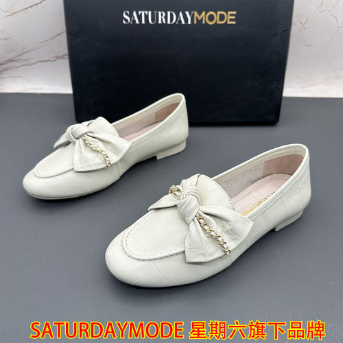 正品SATURDAYMODE断码撤柜牛皮女鞋中口圆头平底防滑时尚优雅单鞋