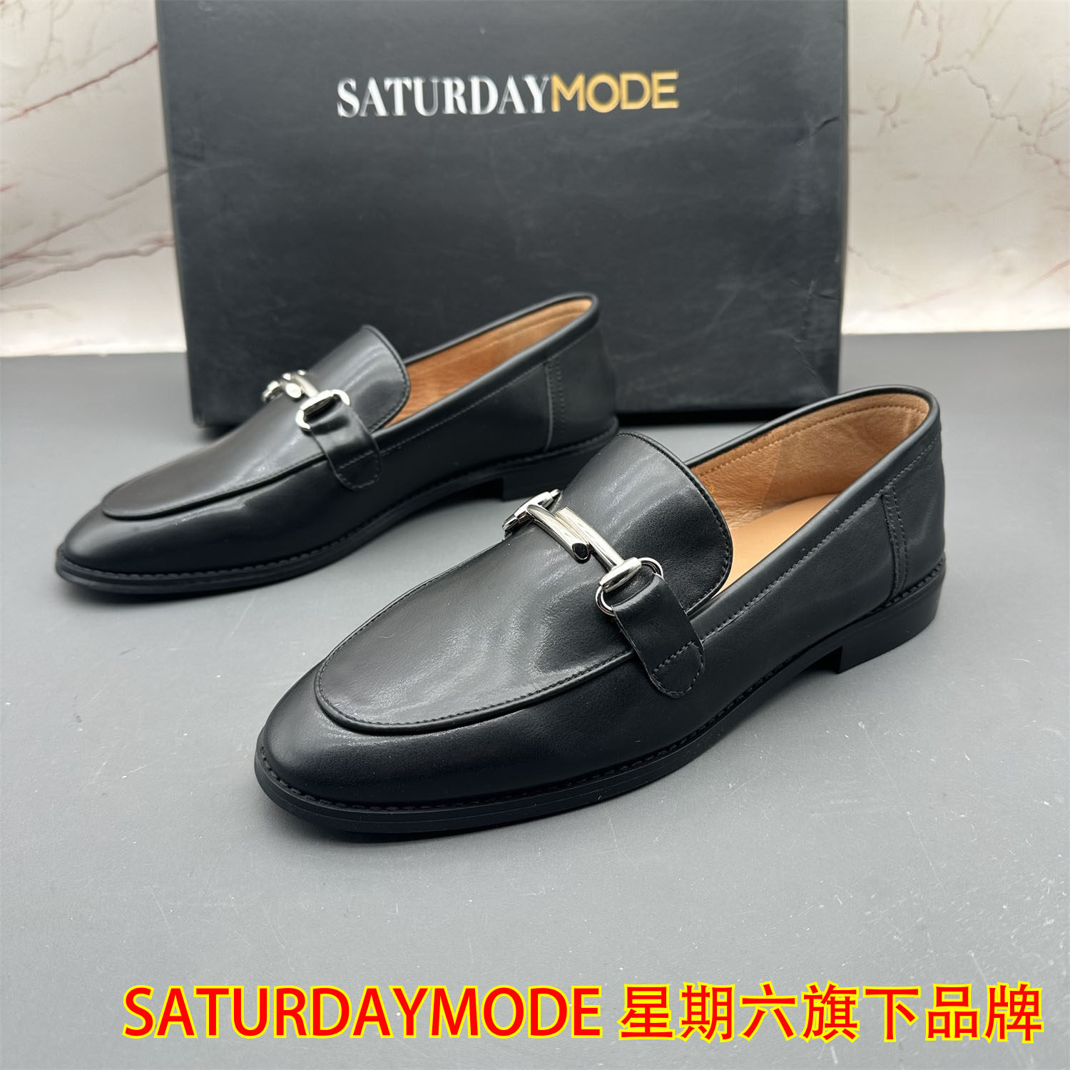 35码SATURDAYMODE断码撤柜真皮女鞋圆头平底防滑时尚气质乐福鞋,女鞋,乐福鞋（豆豆鞋）,淘宝优惠券,粉丝福利购,淘宝优惠卷