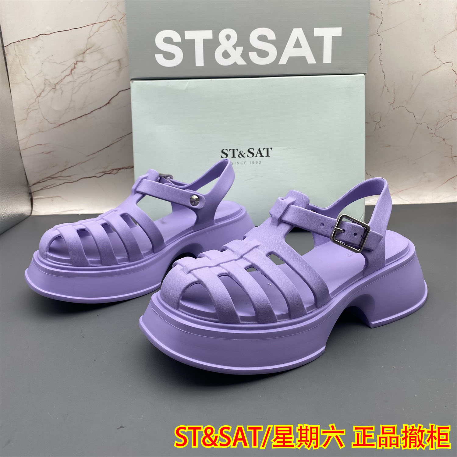 38码ST&SAT星期六撤柜断码处理女鞋平跟防滑轻便扣带包头休闲凉鞋