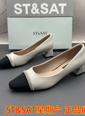 36码ST&SAT星期六撤柜断码羊皮女鞋粗跟中跟浅口尖头时尚拼色单鞋