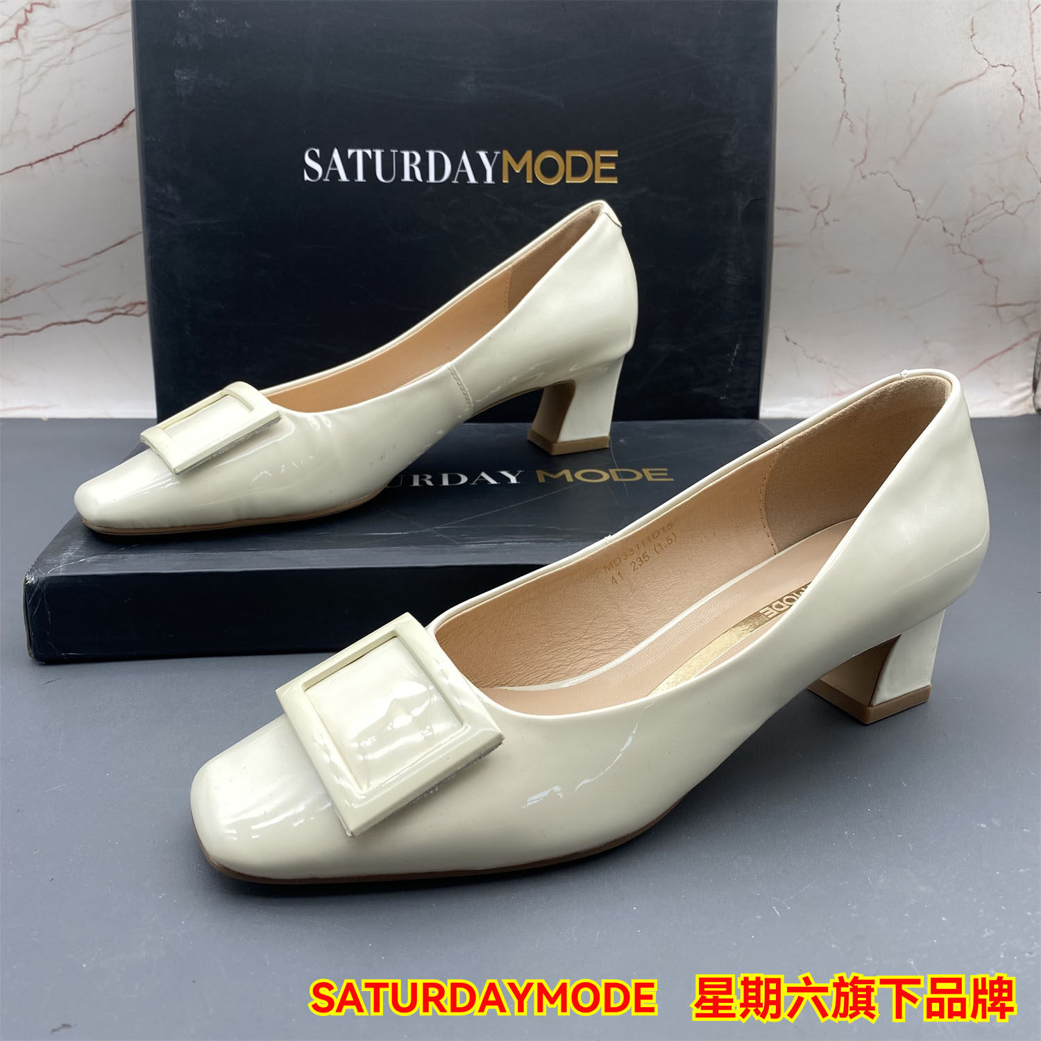 正品SATURDAYMODE商场断码撤柜牛皮女鞋方头中跟粗跟浅口时尚单鞋,女鞋,浅口单鞋,淘宝优惠券,粉丝福利购,淘宝优惠卷