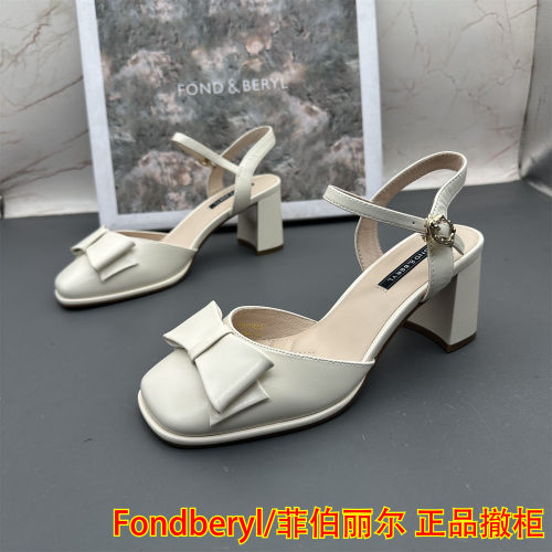 Fondberyl/菲伯丽尔撤柜断码羊皮女鞋方头浅口包头扣带中空凉鞋