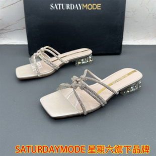 正品SATURDAYMODE断码撤柜处理女鞋水钻平跟防滑露趾夏季凉拖鞋