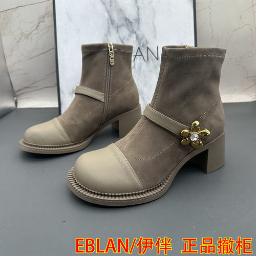 正品EBLAN/伊伴断码撤柜牛皮女鞋圆头防滑高跟粗跟侧拉链水钻短靴