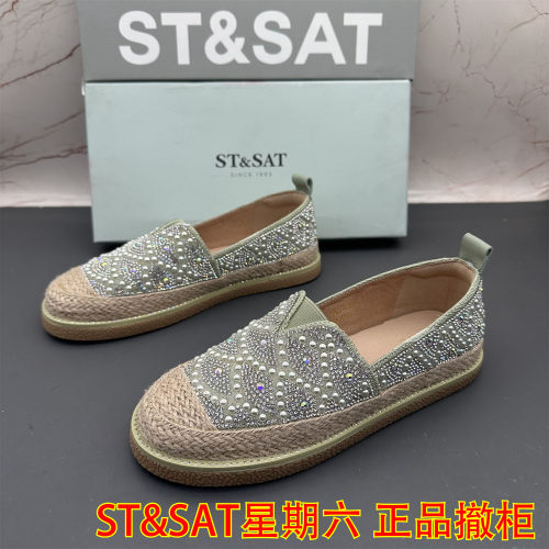 35码ST&SAT星期六撤柜断码处理女鞋水钻防滑圆头平底休闲渔夫鞋