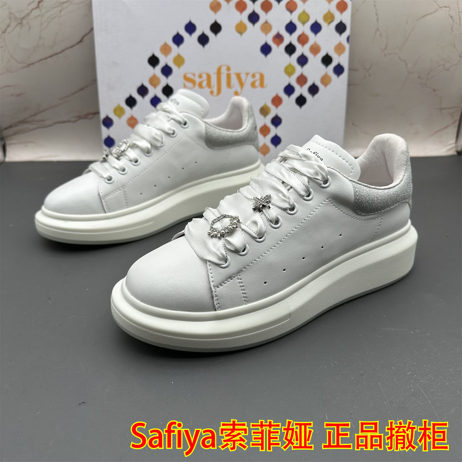 39码Safiya索菲娅撤柜处理羊皮真皮女鞋系带平底防滑圆头休闲单鞋,女鞋,时尚休闲鞋,淘宝优惠券,粉丝福利购,淘宝优惠卷