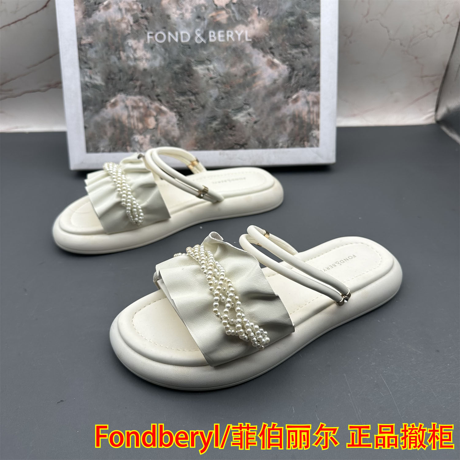 35码ST&SAT星期六撤柜断码羊皮女鞋防滑轻便平底时尚休闲百搭拖鞋,女鞋,其他拖鞋,淘宝优惠券,粉丝福利购,淘宝优惠卷