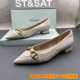 ST&SAT星期六撤柜断码 羊皮女鞋 平跟防滑浅口尖头日常时尚 正品 单鞋