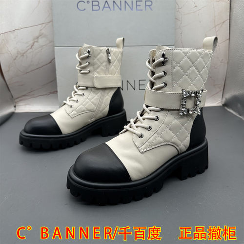 38码C.BANNER千百度撤柜断码牛皮女鞋平跟防滑水钻侧拉链系带短靴