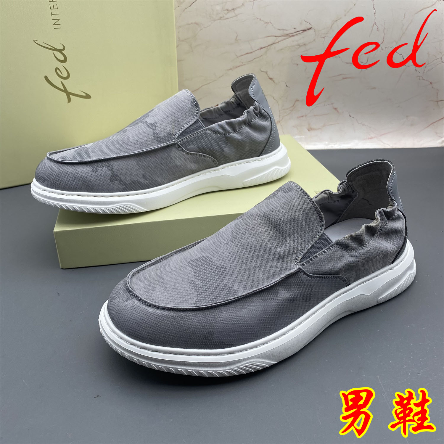 39码fed/艾芙伊迪撤柜断码处理男鞋平跟防滑轻便圆头一脚蹬休闲鞋