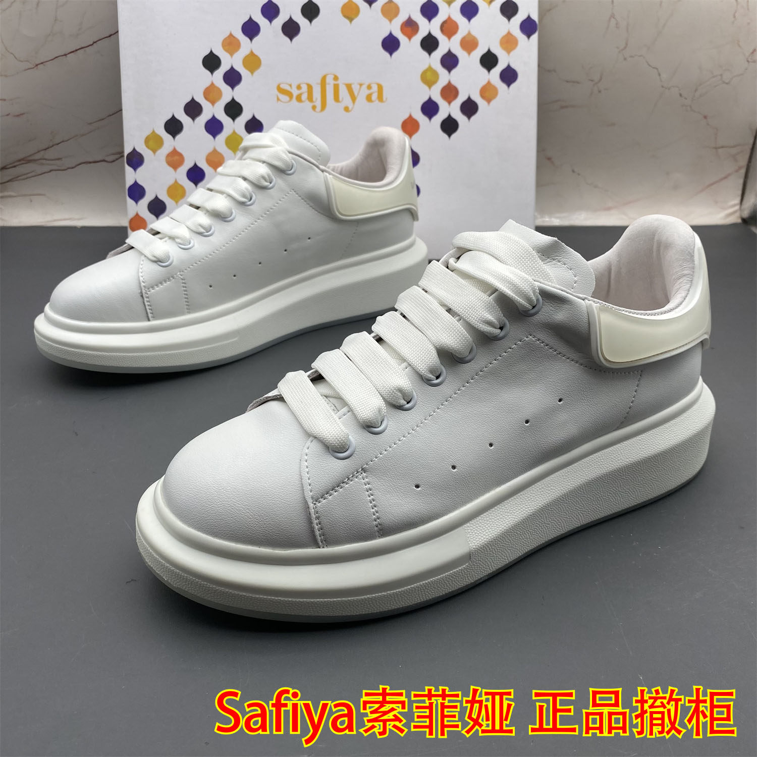 正品Safiya索菲娅撤柜断码真皮女鞋系带平底防滑休闲透气孔单鞋,女鞋,时尚休闲鞋,淘宝优惠券,粉丝福利购,淘宝优惠卷