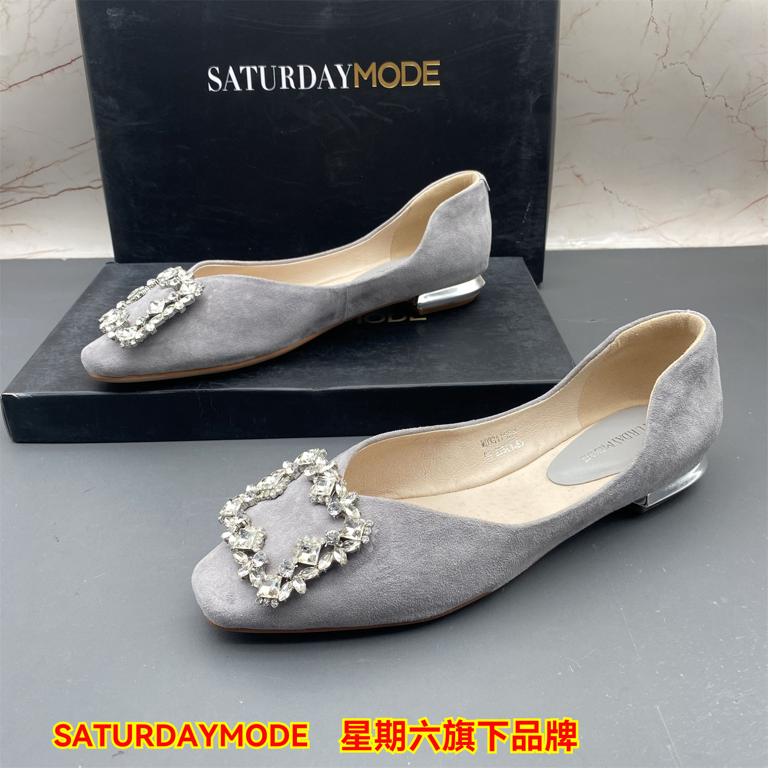 正品SATURDAYMODE商场断码撤柜羊皮女鞋平跟防滑水钻方头浅口单鞋