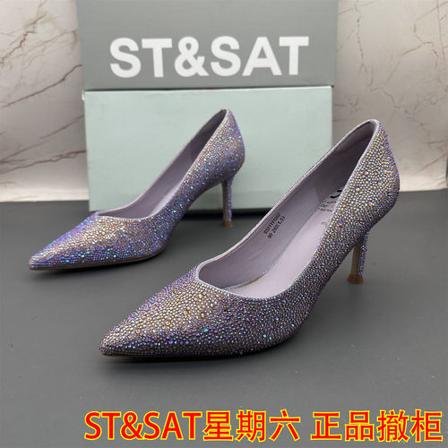 ST&SAT星期六撤柜断码处理女鞋优雅防滑细跟尖头浅口水钻高跟鞋