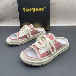 35码月芽儿品牌断码撤柜女鞋平底防滑时尚气质休闲百搭夏季凉拖鞋