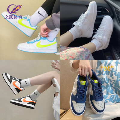 Nike/耐克女子休闲板鞋