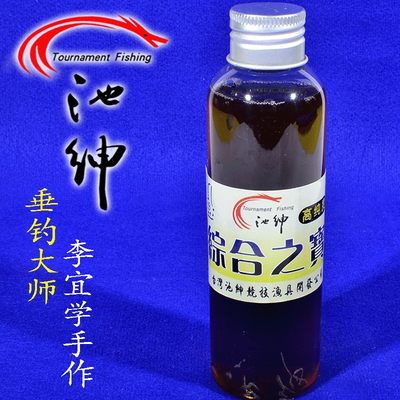 池绅进口综合之宝综合鱼小药