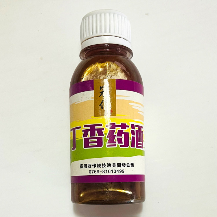 包邮 冠作 丁香药酒 大白板鲫鱼小药黑坑 添加剂鲫鲤草青鳊鱼钓鱼